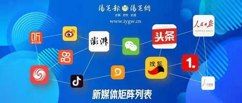 欧瑞博获封“智能集成空调开创者”，发布绿电系统引领家居能源与信息集成服务新变革